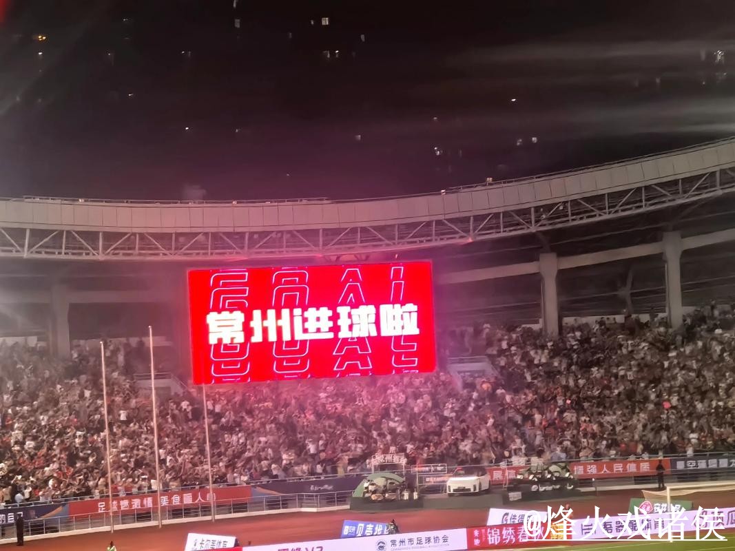 2026世界杯直播滚球平台避坑说明，实时盘口和玩法区别要注意
