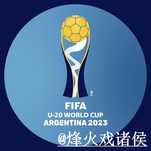 2026世界杯盘口分析靠谱吗？入口查看和参考思路要注意