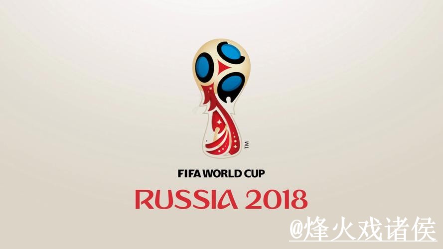 世界杯下注网站平台选择，备用入口和手机端进入说明