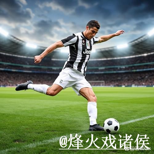 2026世界杯在线买球变化解析，备用网址和手机体验参考